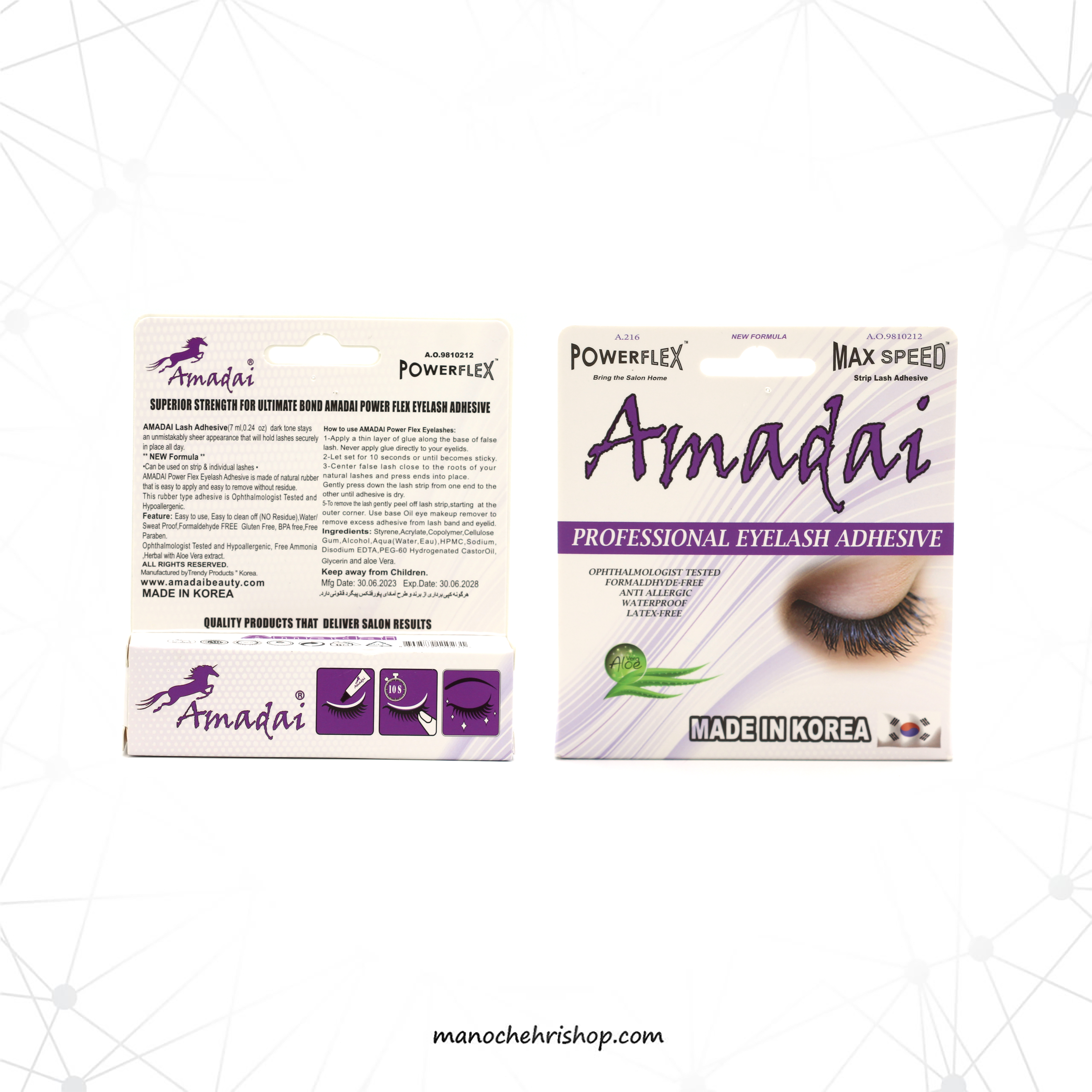 چسب موقت امادای