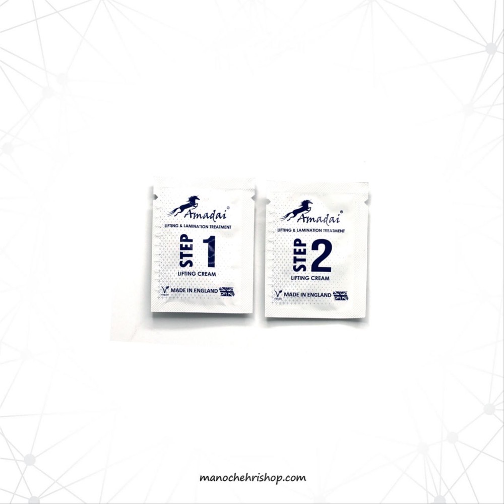 ست لیفت امادای