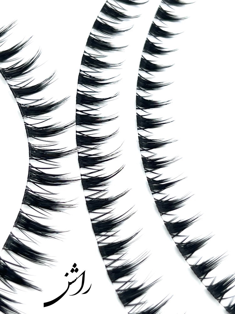 مژه ریسه ای راشن