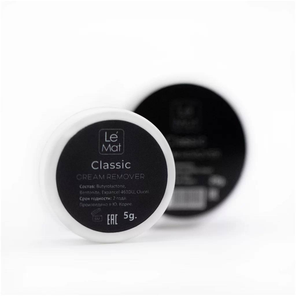 ریمور کرمی کلاسیک لمت